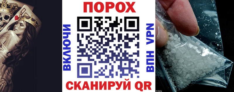 АМФ VHQ  Петушки 