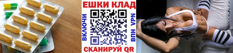 Ecstasy бентли Петушки