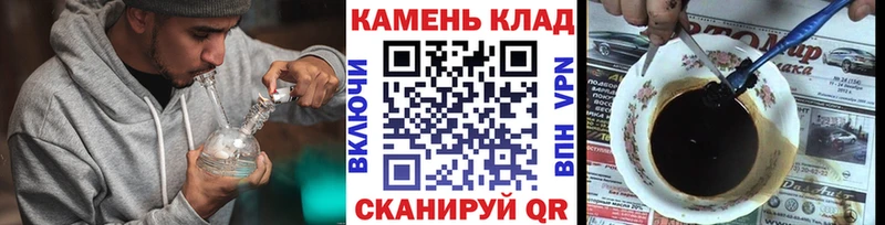 где купить   Петушки  Гашиш хэш 
