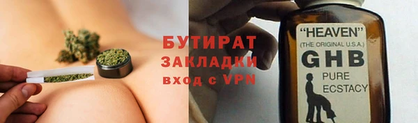гидропоника Алзамай