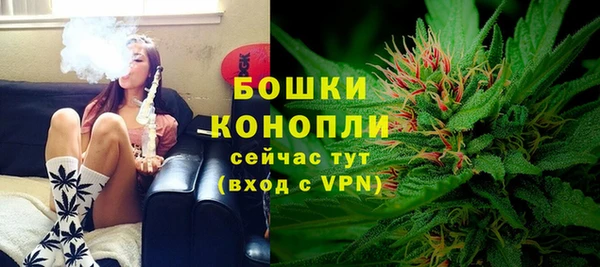 мефедрон VHQ Абдулино