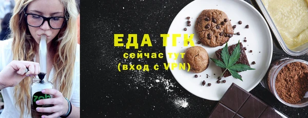 гидропоника Алзамай