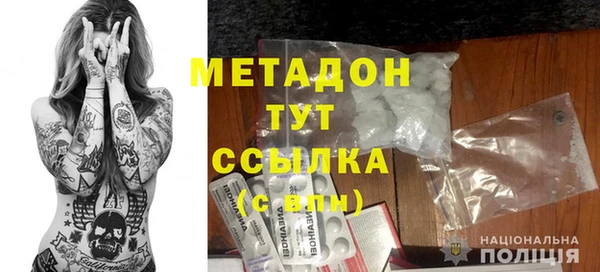 соль ск Алексин