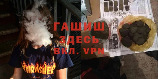 каннабис Алексеевка