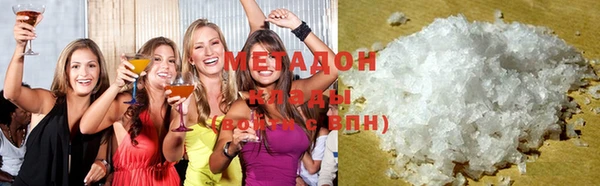 молекула духа Абинск