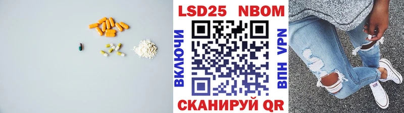 купить закладку  Петушки  ЛСД экстази кислота 