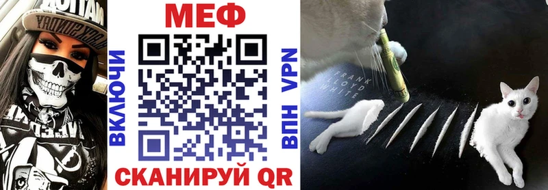 KRAKEN онион  Петушки  Мефедрон mephedrone 