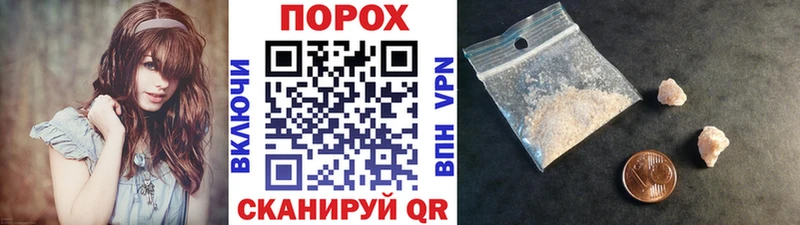закладки  Петушки  Метамфетамин Декстрометамфетамин 99.9% 
