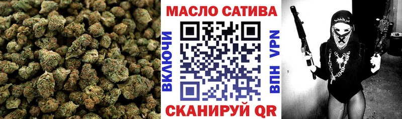 хочу   Петушки  Дистиллят ТГК вейп 